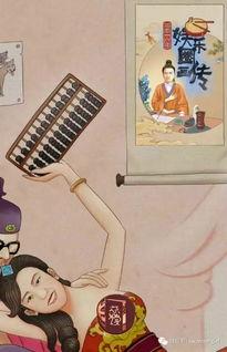 吃瓜娱乐圈图画高清版大全,高清版吃瓜图鉴大揭秘